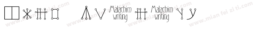 Cute Writing字体转换